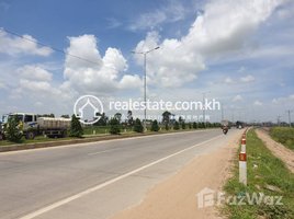  Land for sale in Chamkar Mon, Phnom Penh, Tonle Basak, Chamkar Mon