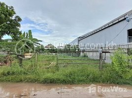  Land for sale in S'ang, Kandal, Preaek Koy, S'ang