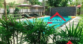 មានបន្ទប់ទំនេរនៅ Newly modern 2 bedrooms apartment for rent in Siem Reap ID: A-184 $600/m