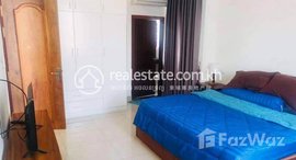 មានបន្ទប់ទំនេរនៅ 1 Bedroom Apartment for Rent in Chamkarmon