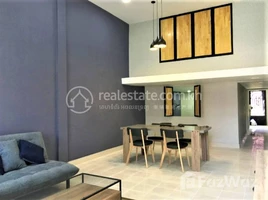 1 Bedroom Apartment for rent at Budget 2Bedroom for rent in BKK2, Pir
