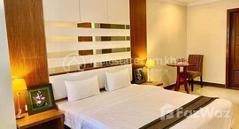 មានបន្ទប់ទំនេរនៅ Modern and New One bedroom for rent in phnom penh