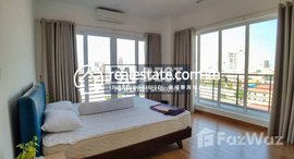 មានបន្ទប់ទំនេរនៅ DABEST PROPERTIES: Modern 2 Bedroom Apartment for Rent with Swimming pool in Phnom Penh-Boeung Tumpun