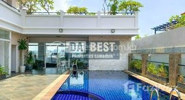 មានបន្ទប់ទំនេរនៅ 1 Bedroom Apartment for Rent with Gym, Swimming pool in Phnom Penh-Toul Tum Poung