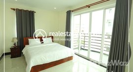 មានបន្ទប់ទំនេរនៅ 1Bedroom Apartment for Rent-(BKK2)