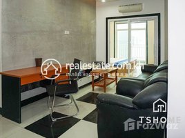 1 Bedroom Apartment for rent at Cozy 1Bedroom Apartment for Rent in Toul Tompong 41㎡ 400USD., Tonle Basak