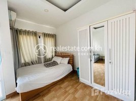 1 Bedroom House for rent in Khalandale Mall, Srah Chak, Mittapheap