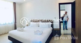 មានបន្ទប់ទំនេរនៅ Two bedroom apartment for rent