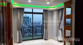 មានបន្ទប់ទំនេរនៅ One bedroom for rent at Bkk3