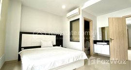 Available Units at Rent Phnom Penh Chamkarmon Olympic 2Rooms 94㎡ $800