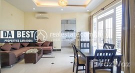 មានបន្ទប់ទំនេរនៅ DABEST PROPERTIES: 1 Bedroom Apartment for Rent in Phnom Penh-Tumnob Tuek