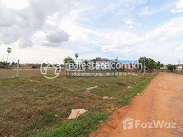  Land for sale in Krong Siem Reap, Siem Reap, Sla Kram, Krong Siem Reap