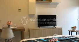 មានបន្ទប់ទំនេរនៅ 【Condo for rent】 Samdach Sothearos Blvd, Chamkar Mon Studio room 650$/month 20Floor