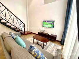 ស្ទូឌីយោ អាផាតមិន for rent at Duplex one bedroom size 56sqm, Tuol Tumpung Ti Muoy