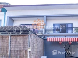 2 Bedroom Shophouse for sale in Siem Reap, Sala Kamreuk, Krong Siem Reap, Siem Reap