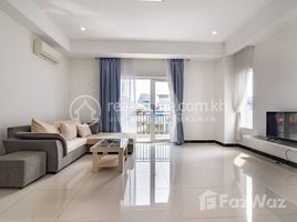 1 Bedroom Apartment for rent at 1 Bedroom Serviced Apartment for Rent - Tonle Bassac, Phnom Penh, Tonle Basak