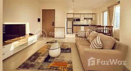 មានបន្ទប់ទំនេរនៅ Luxury Two Bedroom For Rent