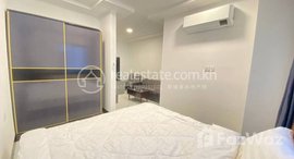 មានបន្ទប់ទំនេរនៅ studio for rent Rental Price : 280$ Beong Tumpun