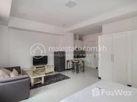 1 បន្ទប់គេង អាផាតមិន for rent at One bedroom apartment for rent, Tuol Tumpung Ti Muoy