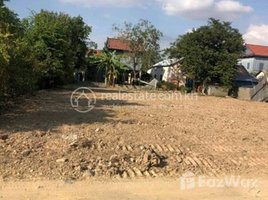  Land for sale in Pur SenChey, Phnom Penh, Boeng Thum, Pur SenChey