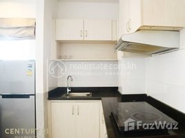 1 Bedroom Apartment for sale at Residence L Olympic One Bedroom Condominium for sale urgent , Tonle Basak
