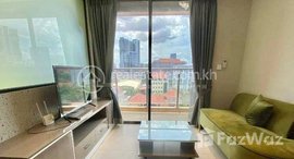 Available Units at Beautiful two bedroom in TK 550USD 