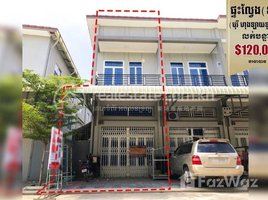4 Bedroom Apartment for sale at Flat (side) at Borey Hong Lay Toul Pongro, Khan Dangkor, need to sell urgently., Cheung Aek