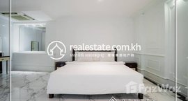 មានបន្ទប់ទំនេរនៅ Two bedroom Apartment for rent in Phsar aeum Thkov ,Chamkarmon.