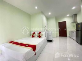 ស្ទូឌីយោ អាផាតមិន for rent at Studio for rent at Bkk1, Boeng Keng Kang Ti Muoy