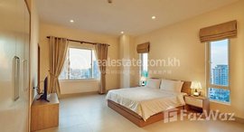 មានបន្ទប់ទំនេរនៅ Bigger One bedroom for rent at Doun Penh