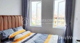 មានបន្ទប់ទំនេរនៅ Beautiful Condo 1 Bedroom for sale Beong Tra Bek2.