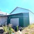 1 Bedroom House for sale in Preah Vihear, Sror Aem, Choam Ksant, Preah Vihear