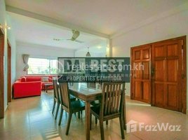 2 បន្ទប់គេង អាផាតមិន for rent at DABEST PROPERTIES: Beautiful 2 Bedroom Apartment for Rent in Phnom Penh-Wat Phnom, Voat Phnum, ដូនពេញ
