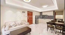 មានបន្ទប់ទំនេរនៅ Western style available one bedroom for rent