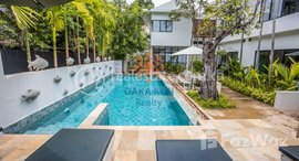 មានបន្ទប់ទំនេរនៅ 2 Bedrooms House for Rent with Swimming Pool in Siem Reap