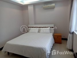 ស្ទូឌីយោ អាផាតមិន for rent at Nice available one bedroom for rent, Tuol Tumpung Ti Pir