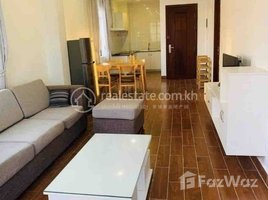 2 បន្ទប់គេង អាផាតមិន for rent at Two bedroom for rent with fully furnished, Boeng Keng Kang Ti Muoy
