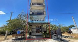 Available Units at 🏦Flat House for Urgent sale (Negotiable), ABA Loan Available (@6.5% p.a. up to 25 Years repayment term)