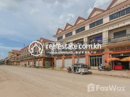 5 Bedroom Shophouse for sale in Siem Reap, Sala Kamreuk, Krong Siem Reap, Siem Reap