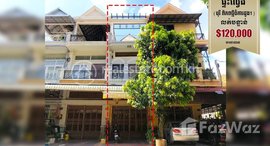 Available Units at Flat (E0,E1) in Borey Piphop Thmey, Chamka Dong 1, Dongkor District,
