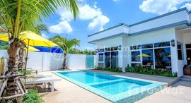 Available Units at Royal Beach Villa's & Residence