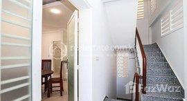 មានបន្ទប់ទំនេរនៅ Daun Penh / Nice Townhouse 2 Bedroom For Rent In Daun Penh