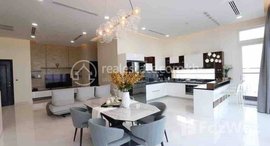 មានបន្ទប់ទំនេរនៅ Apartment Rent $6500 Chamkarmon bkk2 3Rooms 222m2