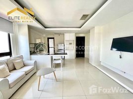 1 បន្ទប់គេង អាផាតមិន for rent at 1 Bedroom Service Apartment For Rent In Tonle Basac, Tumnob Tuek, ចំការមន
