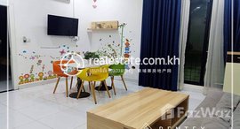 មានបន្ទប់ទំនេរនៅ 3Bedroom Apartment for Rent-(Toul Tompong I) 