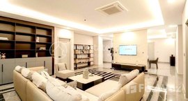 មានបន្ទប់ទំនេរនៅ Service Apartment For Rent in BKK1 Area 