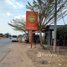 2 Bedroom House for sale in Kampong Cham, Chealea, Batheay, Kampong Cham