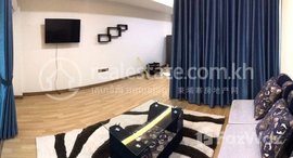 មានបន្ទប់ទំនេរនៅ Best studio for rent at Olympic city 63㎡ $550