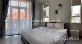 មានបន្ទប់ទំនេរនៅ Phnom Penh Chamkarmon 1Rooms $480 95m2 For rent Apartment