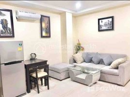 1 Bedroom Apartment for rent at Apartment for Rent, Boeng Reang